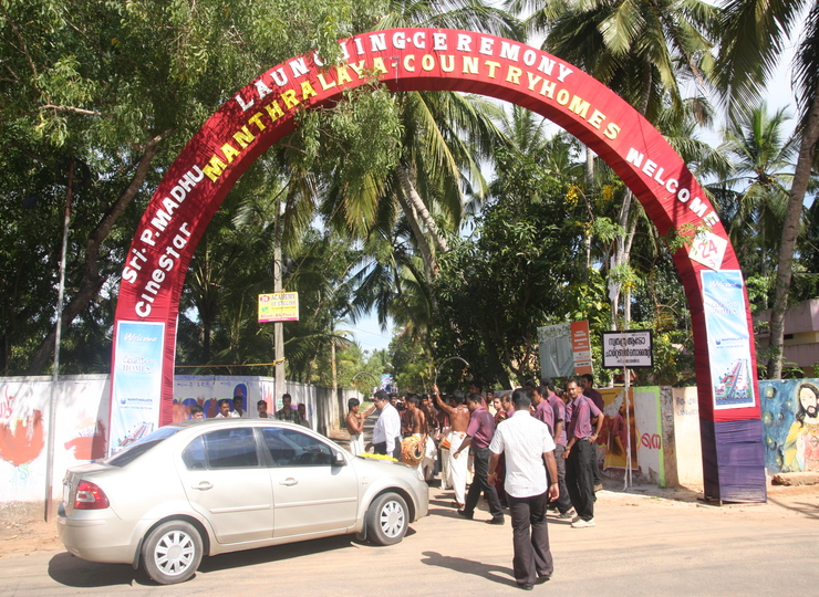 Manthralaya Constructions